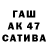 Гашиш VHQ Lera Tonickaya