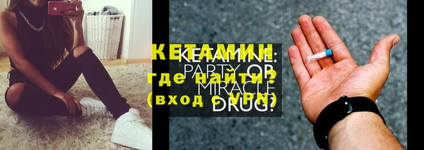 скорость Зеленокумск