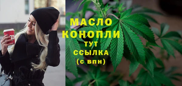 скорость Зеленокумск