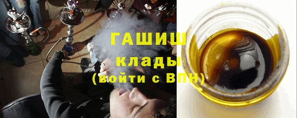 дурь Инсар