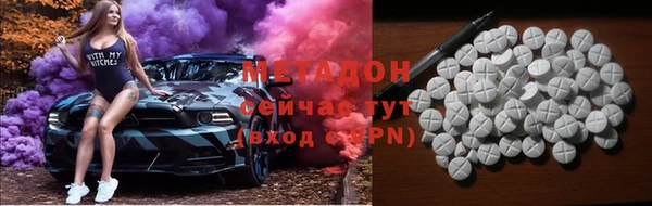 круглые Зеленодольск