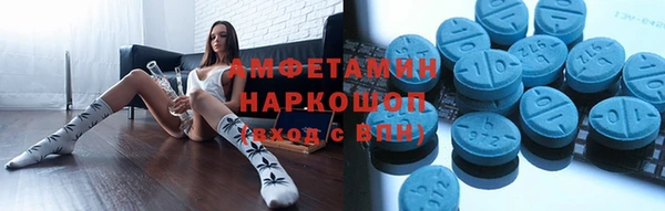 шишки Зерноград