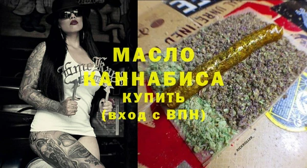 скорость Зеленокумск
