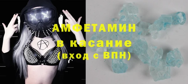 прущий лед Иннополис