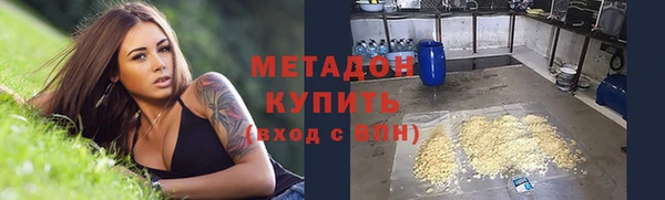скорость Зеленокумск