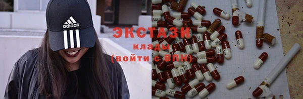 круглые Зеленодольск
