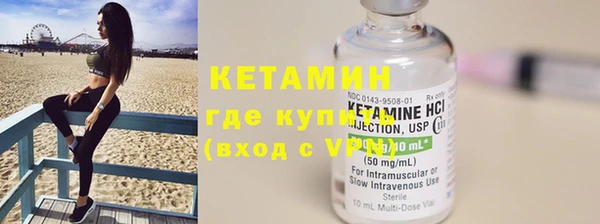 прущий лед Иннополис