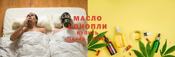 круглые Зеленодольск