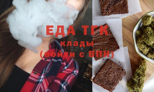 круглые Зеленодольск