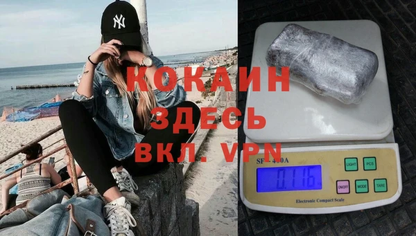 шишки Зерноград