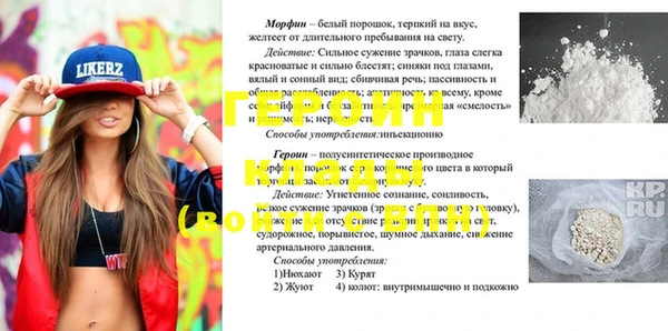 круглые Зеленодольск