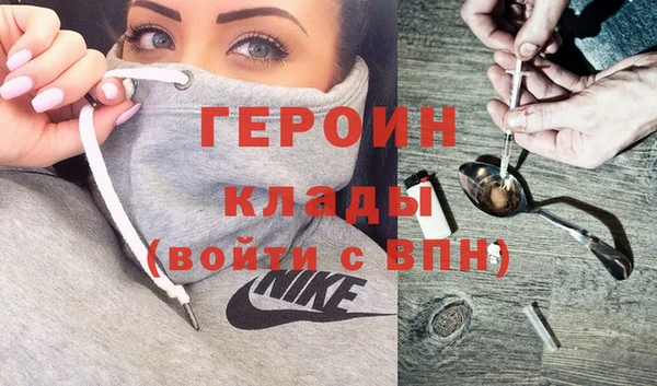 круглые Зеленодольск