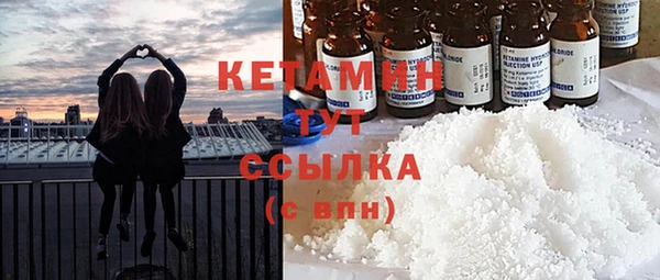 круглые Зеленодольск