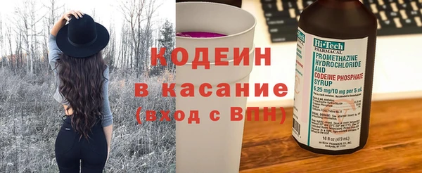 круглые Зеленодольск
