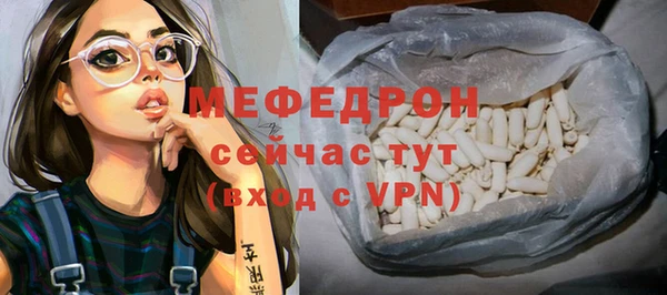 круглые Зеленодольск