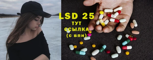 шишки Зерноград