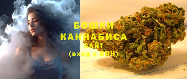 шишки Зерноград