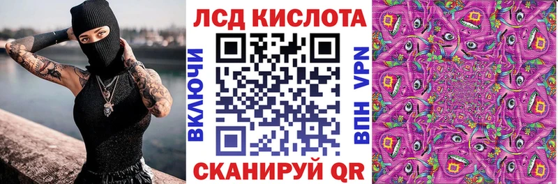 Купить  Усолье  Марки N-bome 1,5мг 